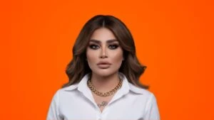 زهراء علي “جوان”